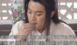 娱乐圈吃瓜爆料骗局视频