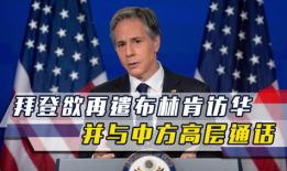 911吃瓜爆料往期回顾刘,回顾刘生精彩瞬间