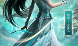 斗破苍穹动漫更新时间,每周五晚间，燃情续写玄幻传奇！